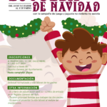 El Ayuntamiento de El Cuervo inaugura una nueva edición de la Escuela de Navidad